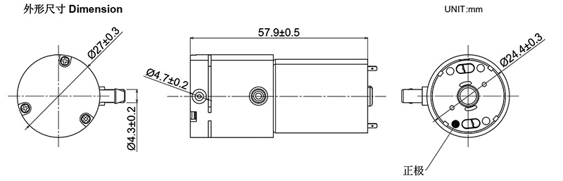 370A Side Mouth Vacuum Pump5