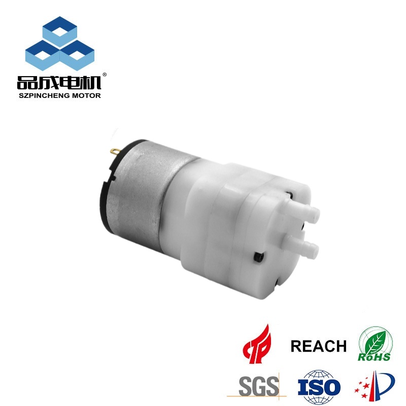 520 miniature DC vacuum pump