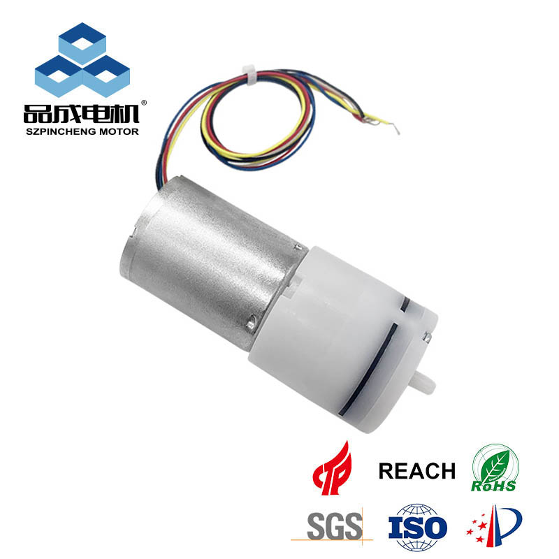 DC brushless micro air pump 12v