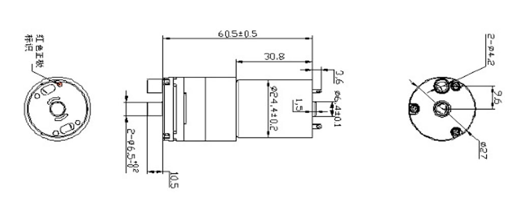 DC micro water pump size