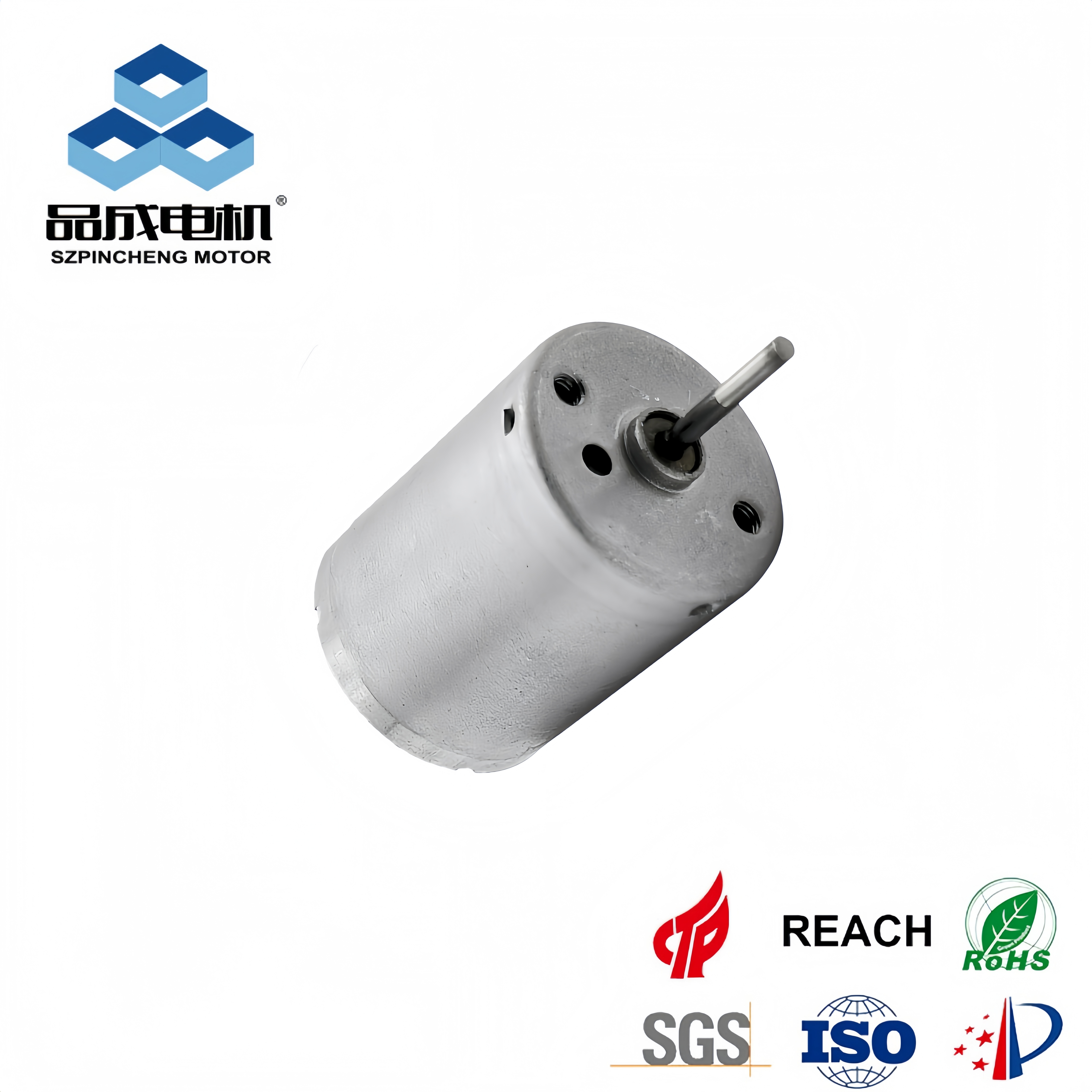 DC motor