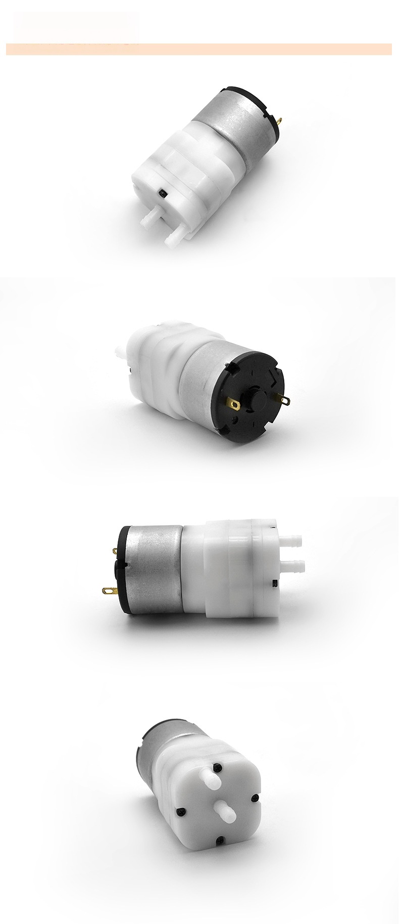 Massage device micro air pump
