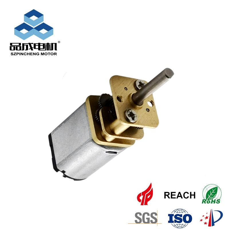 Metal Gear Reducer Motor