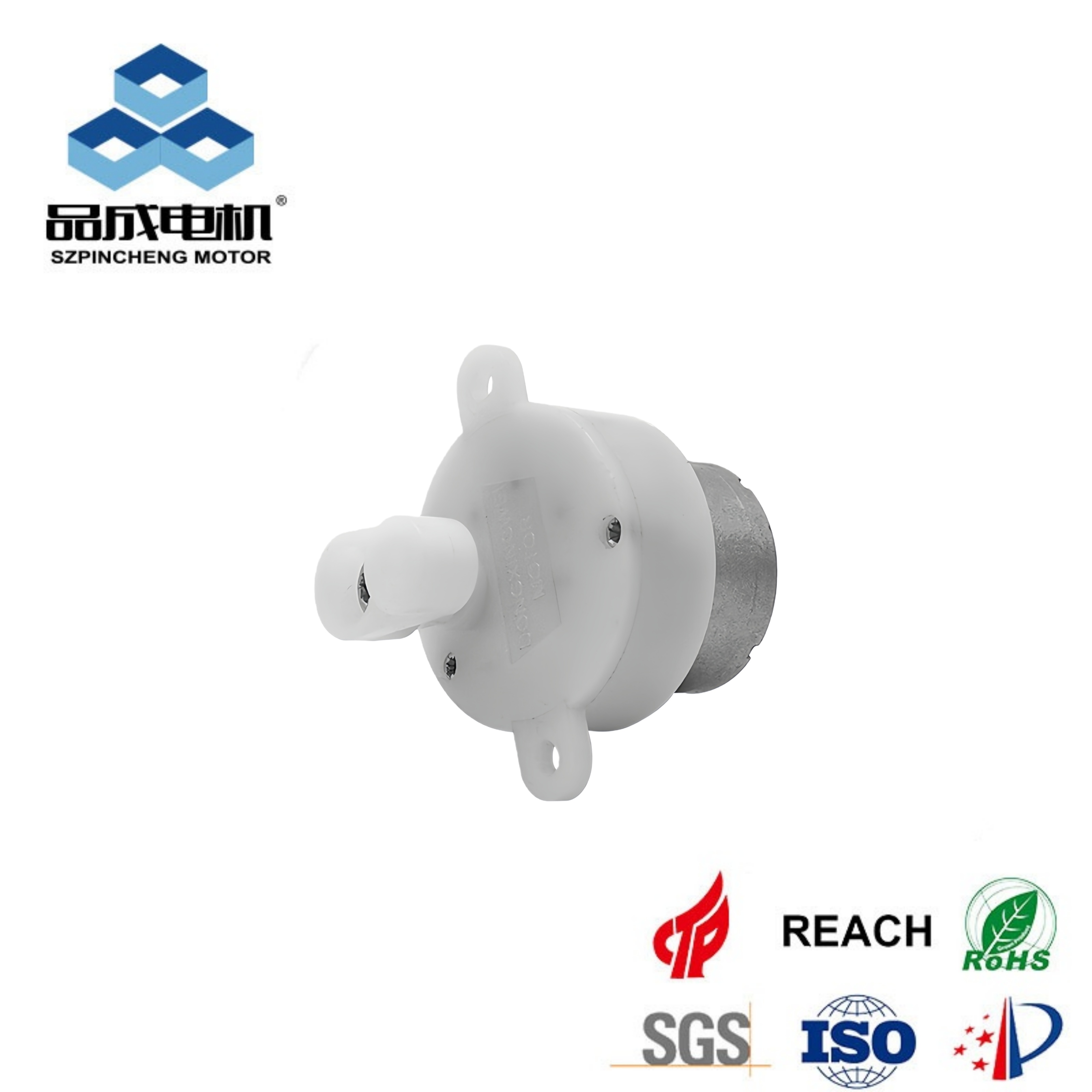 Plastic gear reduction motor