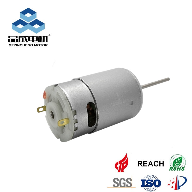 Small motor for electric tools