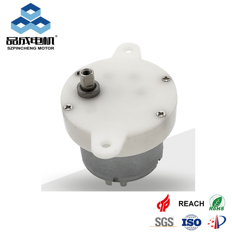 https://www.pinmotor.net/mini-motorreductor-35nm-torque-for-lawn-lamp-pincheng-motor-product/