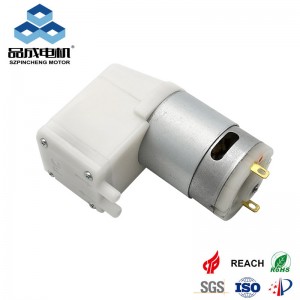 paompy vacuum micro