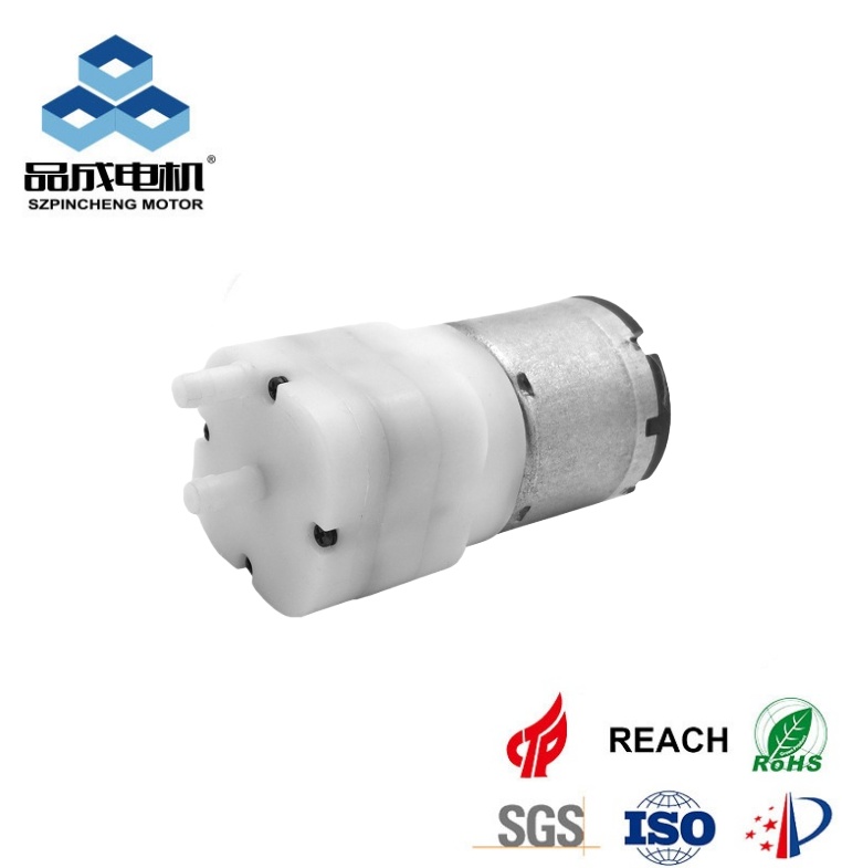 mirco vacuum pump