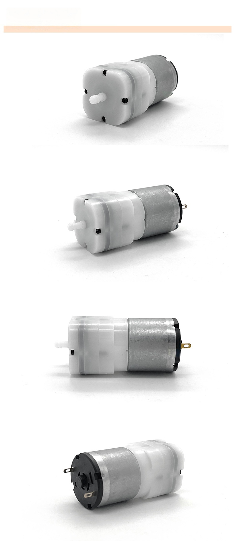 vacuum pump